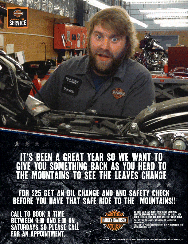 Oil Changes at H-D Columbia